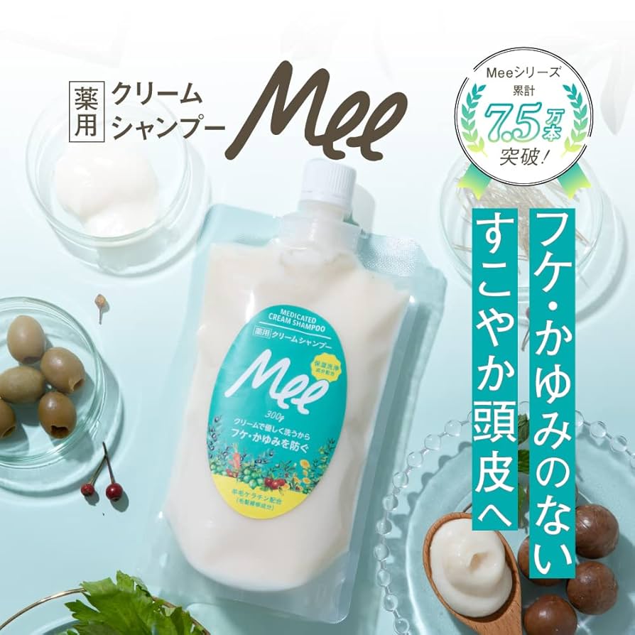 シャンプー mie ☆MIE / シャンプー | soul respect records